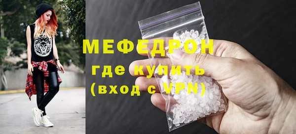 кокаин перу Киренск