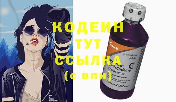кокаин перу Киренск