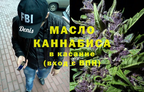 таблы Киреевск
