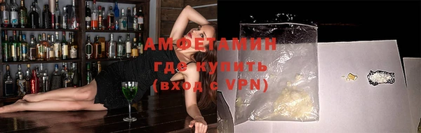 кокаин перу Киренск