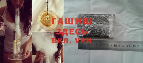 таблы Киреевск