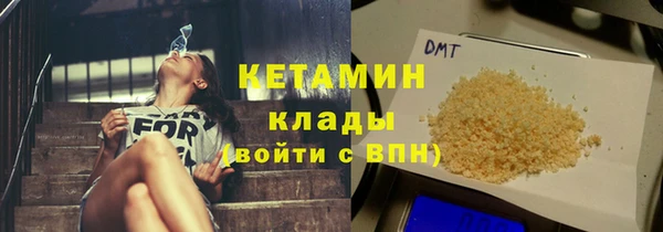 таблы Киреевск