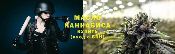 таблы Киреевск