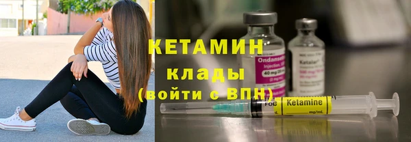 таблы Киреевск
