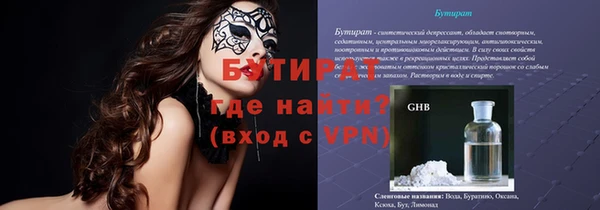 кокаин перу Киренск