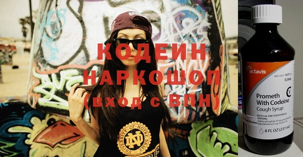 соль курить ск Козельск