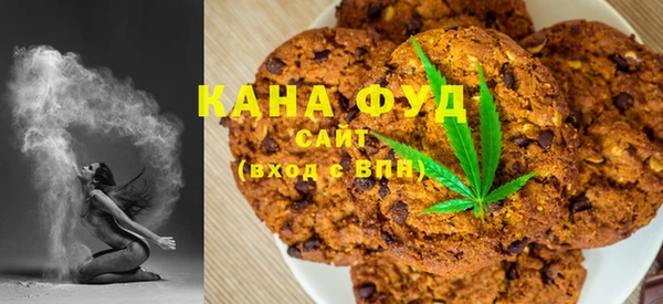 спиды Кинешма