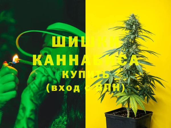 таблы Киреевск