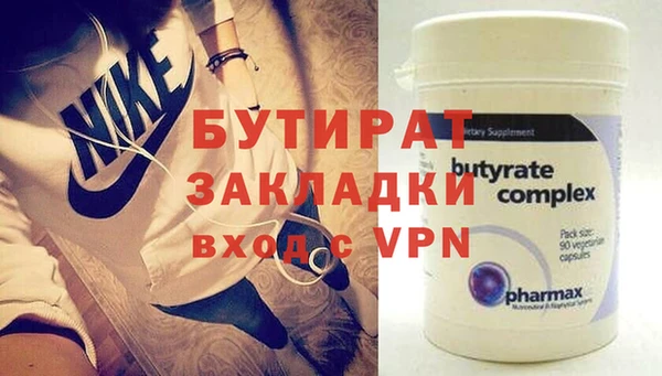 кокаин перу Киренск