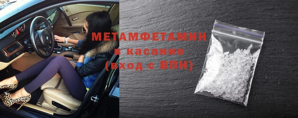 марихуана Кодинск