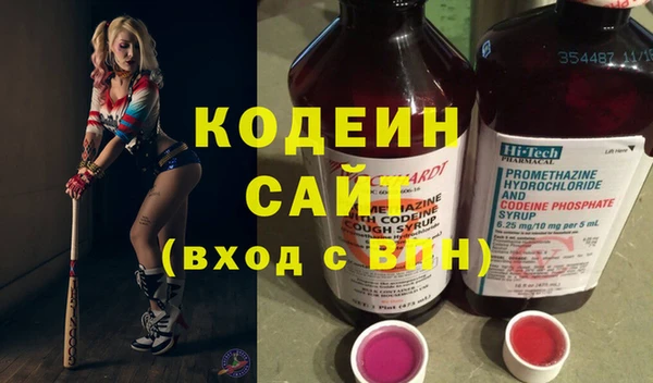 кокаин перу Киренск
