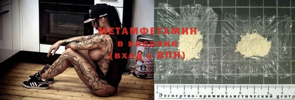 таблы Киреевск