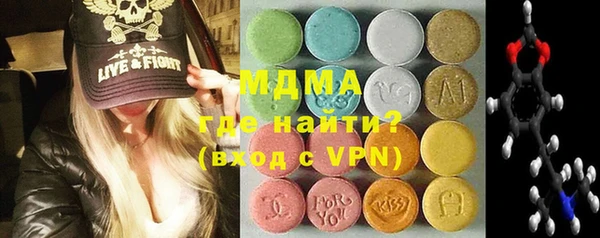 кокаин перу Киренск