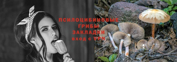 кокаин перу Киренск