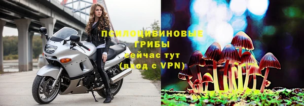 кокаин перу Киренск