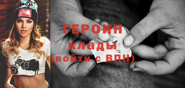 кокаин перу Киренск