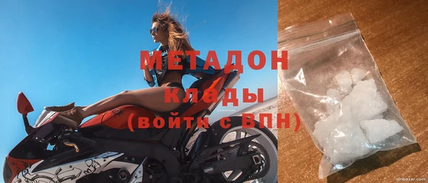 кокаин перу Киренск