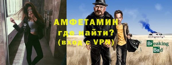 кокаин перу Киренск