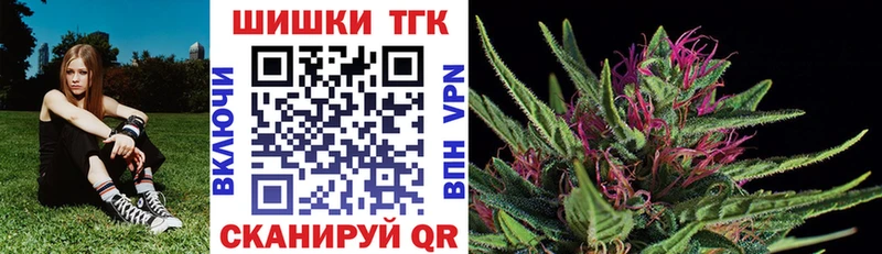 Купить  Урус-Мартан  Канабис Bruce Banner 